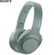 Tai Nghe SONY WH-H900N 9